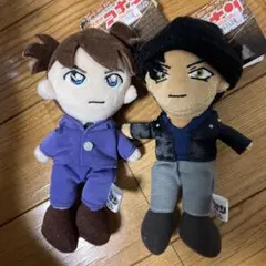名探偵コナン 工藤新一 赤井秀一　マスコット　ぬいぐるみの三英
