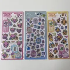 【正規品】たまごっち プチドロップシール 平成はっぴーフォン