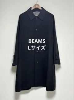 beams コート