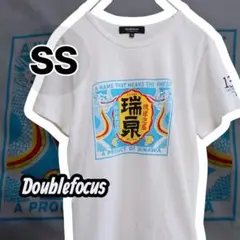 古着 希少 Tシャツ SS 琉球泡盛 瑞泉 佐久本之酒 Doublefocus