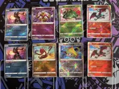 2026年最新】かがやくリザードン ゲッコウガの人気アイテム - メルカリ