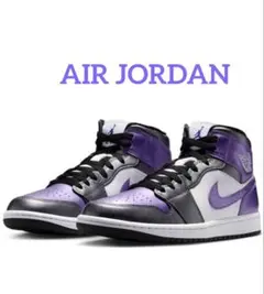 美品【NIKE】エアジョーダン 1 MID SE ウィメンズシューズ 23.5