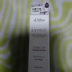 最終値下げ！新品未使用品　ダルバ　UV ESSENCE WHITE PINK T