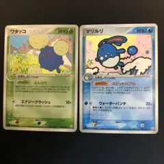 【良品〜美品】旧裏キラ4枚　マリルリ　ワタッコ　トゲチック 良品〜美品】旧裏キラ4枚 マリルリ ワタッコ トゲチック - メルカリ