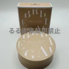 ブリリアージュ パウダリー ファンデーション プリズム色白肌用20特別