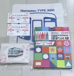 2026年最新】桜並木駅の人気アイテム - メルカリ