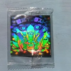 ビックリマン ホロセレクション 聖梵インダスト