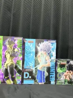 ハンターハンター 一番くじ フィギュアセット 11000円手渡し対応可能