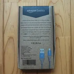 USBケーブル 30cm Type-A to Micro USB