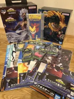 一番くじ　僕のヒーローアカデミア-幸せの上に　A賞 緑谷 出久 D賞 荼毘　G賞