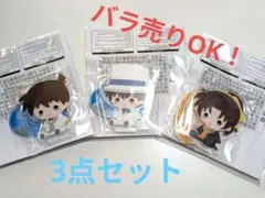 名探偵コナン セガラッキーくじ アクリルスタンド