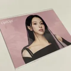 TWICE チェヨン cipicipi トレカ
