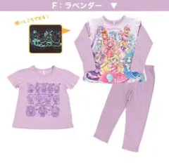 未使用 プリキュア オールスターズ光る2Topsパジャマ 120cm ラベンダー