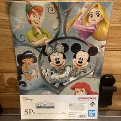 Disney World of Imagination SP賞 ポスター