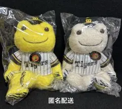 新品！かえるのピクルス 阪神タイガース コラボ ビーンドール