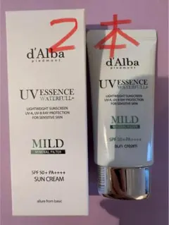 d'Alba ダルバ　マイルド　日焼け止め　2本セット