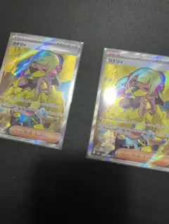 カナリィ　SR 2枚　まとめ売り