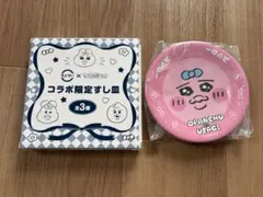 おぱんちゅうさぎ キャラクター皿 15枚セット Amazon.co.jp: 【5.おぱんちゅうさぎ(やけた)】おぱんちゅうさぎ