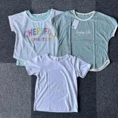 【新品】女の子　130㎝ 半袖　カットソー　メッシュ　タンクトップ　水色　双子