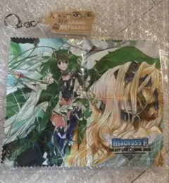 マクロスf ラッキードロー