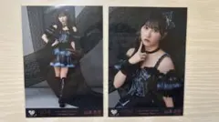 イコラブ 山本杏奈 生写真 2025ツアー衣装 黒衣装 セミコンプ