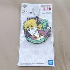 ジョジョの奇妙な冒険 ジョルノ・ジョバァーナ ラバーチャーム 一番くじ K賞