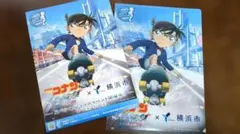 名探偵コナン ハイウェイの堕天使 スタンプラリー2026 クリアファイル 台紙