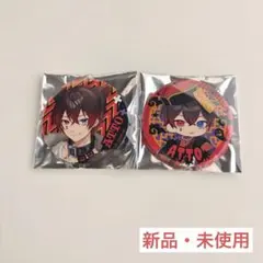 Item thumbnail for item 79f80e3a-53fb-4884-bb18-e497caf19fbc