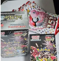 ポケモンカードBOX シュリンク付1BOX 6パックセット