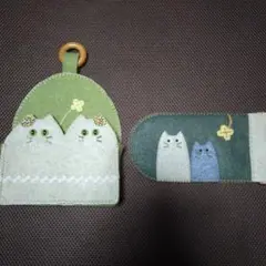 猫のフェルトメガネポーチ・レターラック