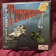 Item thumbnail for item 57380e60-fd54-4188-8484-b5f8df40e3a0