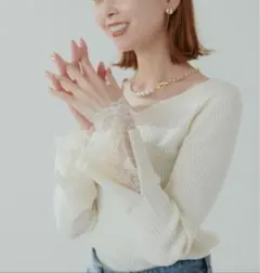 natural couture／前後2WAY袖口レースリブニット