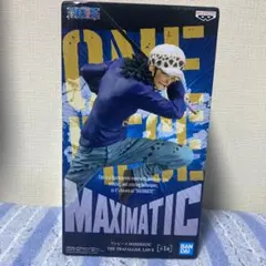 【値下げ可】ワンピース MAXIMATIC トラファルガー・ロー