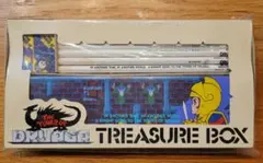 ドルアーガの塔　トレジャーボックス　文具セット ドルアーガの塔 トレジャーボックス 文具セット Amazon.co.jp