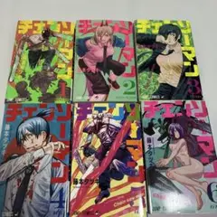 チェンソーマン 全巻セット 1-6巻