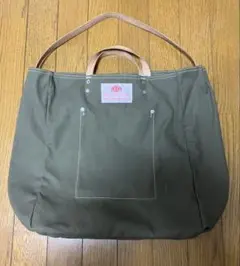 バッグンナウン