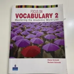 FOCUS ON VOCABULARY 2 当日発送！