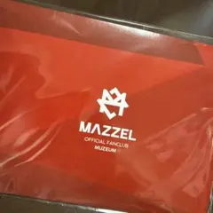 MAZZEL OFFICIAL FANCLUB MUZEUM グッズ