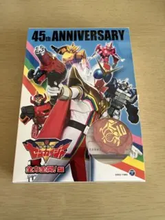 Item thumbnail for item 68fce52a-ce60-40ab-8a97-9cf5c5060b0a