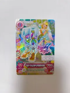 アイカツカード　スターフェスティバルサンダル　プレミアムレア　星宮いちご