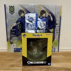 蜂楽廻　ブルーロック　一番くじ　フィギュア　アクスタ