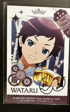 2025年最新】Callingsの人気アイテム - メルカリ