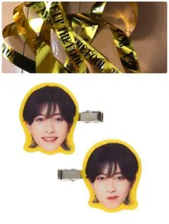2025年最新】中村嶺亜 ヘアクリップの人気アイテム - メルカリ