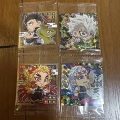 鬼滅の刃　ウエハースシール　柱