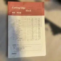 Item thumbnail for item 7ebd07a4-18ef-4391-b0ce-b6c3826b7cda