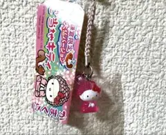 2025年最新】鎌倉大仏キティの人気アイテム - メルカリ