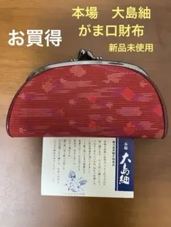 Item thumbnail for item 0579d133-1bef-438e-b9b3-a2c8fdb75160