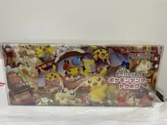 ポケモンカードゲーム スペシャルBOXトウホク