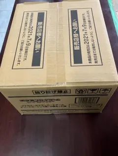 まとめ買い】大塚製薬 ポカリスエット アイススラリー 4ケース（144個