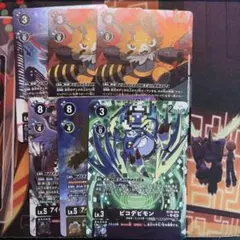 【デジモンカード】 BT26BOX購入特典6枚セット